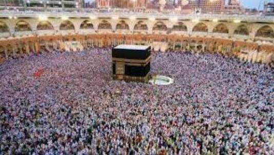 Syarat Haji Terbaru