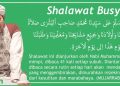 sholawat busyro
