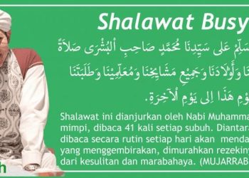 sholawat busyro