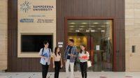 Jurusan dan Akreditasi Sampoerna University
