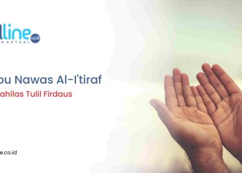 keutamaan membaca sholawat ilahilas tulil firdaus arab dan latin