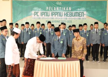 Pelantikan PC IPNU IPPNU Kebumen Jawa Tengah