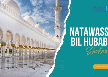 Teks syair Natawassal Bil Hubabah