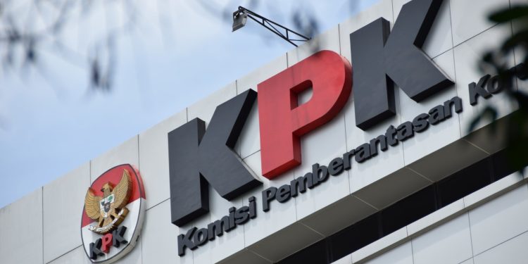 Ilustrasi kantor KPK