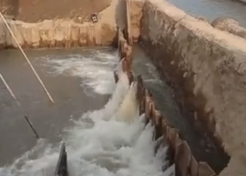 Kondisi Selokan Mataram Pasca Jebol