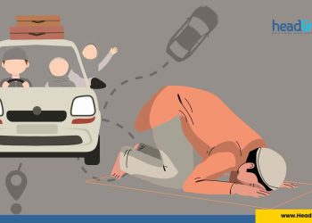 Bagaimana tata cara sholat jamak