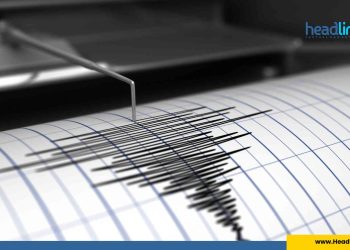 Berita Gempa Kupang Hari ini