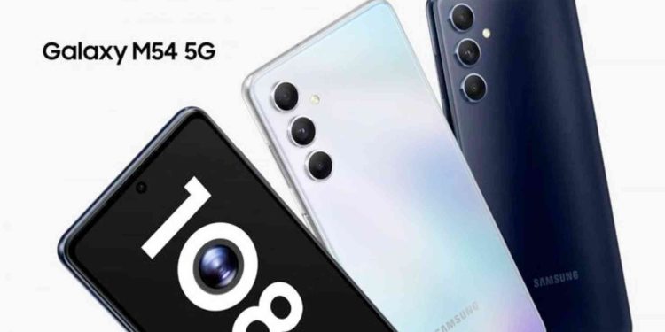 Harga Baru dan Bekas Samsung Galaxy M54 5G