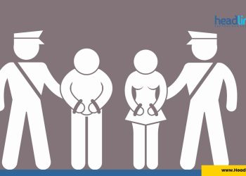 Ilustrasi Penangkapan Pelaku Open BO