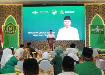 Kemenag Kolaborasi dengan PBNU untuk perkuat Gerakan Keluarga Maslahat