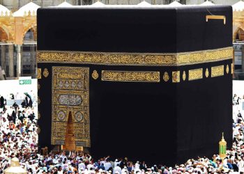 Kuota Haji 2024 Indonesia