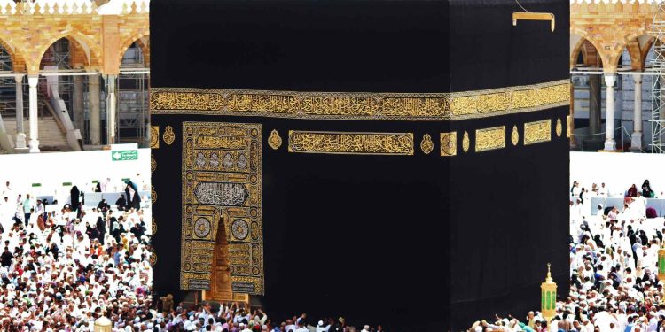 Kuota Haji 2024 Indonesia