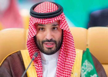 Pangeran Arab Mohammed bin Salman
