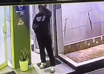 Tangkapan Layar Terduga Pelaku Pengambilan gambar di toilet salah satu SPBU di Sleman