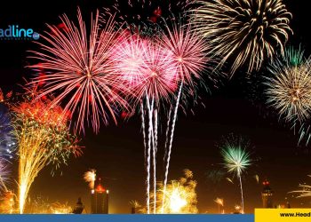 Ilustrasi Perayaan Malam Tahun Baru