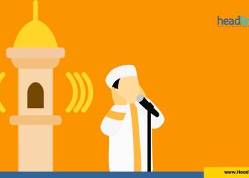 Keutamaan membaca doa setelah adzan