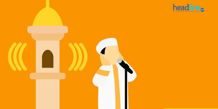 Keutamaan membaca doa setelah adzan