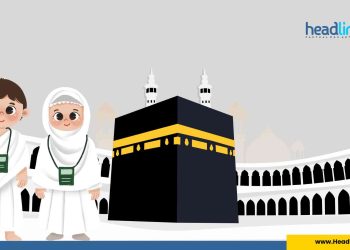 Syarat dan Ketentuan Pendaftaran Petugas Haji