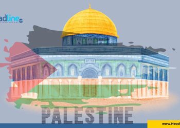 Ilustrasi Gambar Palestina