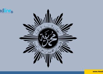 Ilustrasi Logo Muhammadiyah