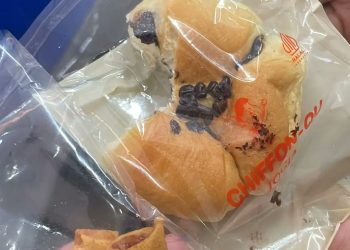 Tampilan Snack Viral saat Pelantikan KPPS di Sleman Yogyakarta