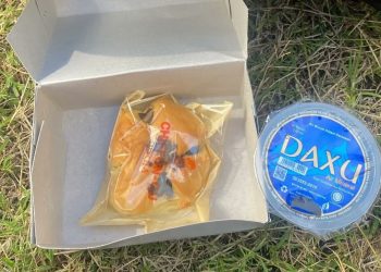 Tampilan snack yang disajikan saat pelantikan KPPS di wilayah Sleman