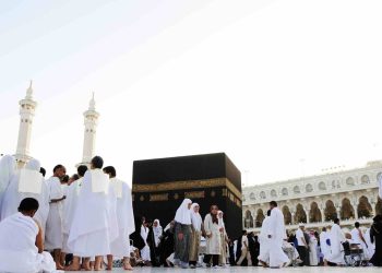 Ilustrasi Haji