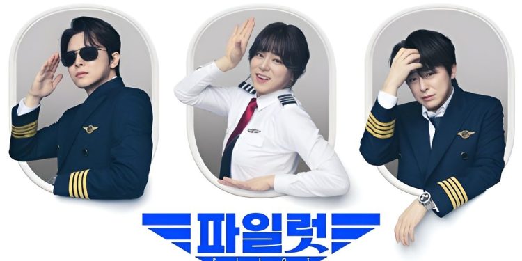 Kesuksesan Pilot Film yang Mencengangkan: Mencapai 2 Juta Penonton dalam Seminggu