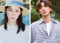 Cinta Terkuak: Kisah Asmara Aktris Han Ji-min dan Musisi Choi Jung-hoon