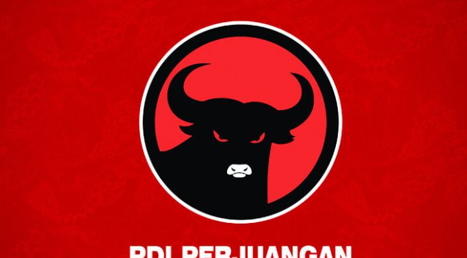 Logo PDIP