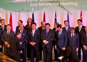 Indonesia: Hub Global untuk Inovasi Energi Bersih