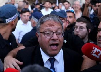 Sanksi UE untuk Menteri Israel: Motif dan Dampak