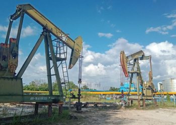 Investasi Menggiurkan: Meningkatnya Bagi Hasil Migas