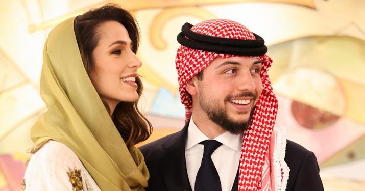 Dinasti Kerajaan Yordania Raya Bertambah Penggantinya