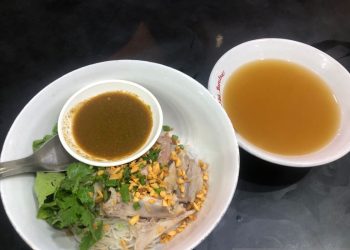 Kuliner Bihun Bebek Atak: Nikmatnya Menggiurkan, Menaklukkan Lidah