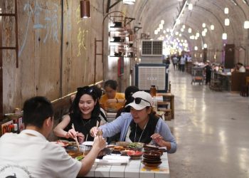 Bunker PD II yang Berubah Menjadi Pusat Kesenian dan Komunitas yang Menakjubkan di Chongqing