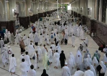 Tanggal Emas Berangkat Haji: Panduan Lengkap Bagi Calon Jamaah yang Mendaftar di 2024