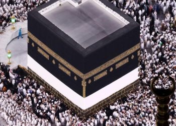 Rahasia Amalan Setara Haji dan Umrah di Bulan Zulihijah yang Berkahnya Mengalir Deras