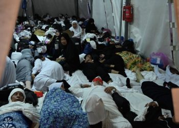 Kondisi Mengkhawatirkan: Tenda Jemaah Haji Indonesia di Mina