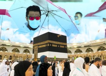 DPR Awasi Haji Ketat, Menag Beri Respons Mengejutkan