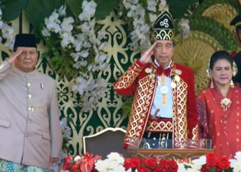 Era Baru Indonesia: Membangun Masa Depan di Ibu Kota Nusantara