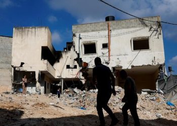 Respons Gedung Putih yang Mengejutkan Terhadap Tragedi Tepi Barat