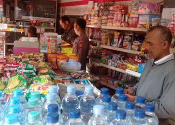 piket Spkt dan piket reskrim polsek pandak bersama anggota opsnal satreskrim polres Bantul telah melakukan cek TKP kejadian diduga penipuan dan atau mengedarkan Uang palsu