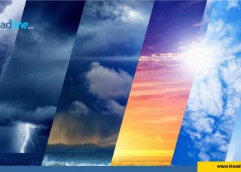 Ilustrasi Cuaca Kalimantan Tengah