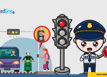 Rekayasa Lalu Lintas Gunungkidul