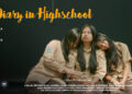 Film Diary in Highschool