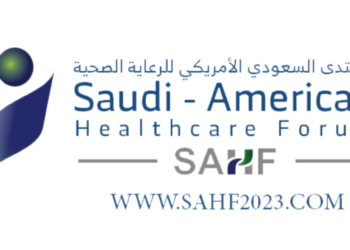 Ilustrasi gambar SAHF