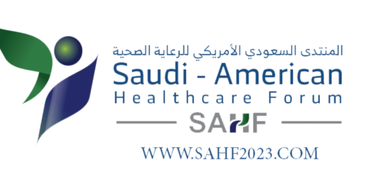 Ilustrasi gambar SAHF