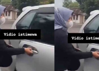 moment kepala SMP n 7 mojokerto Jawa Timur enggan berkomentar kepada media usai dimintai keterangan oleh Polres Gunungkidul