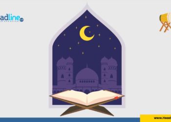 Apa yang dimaksud dengan malam Lailatul Qadar